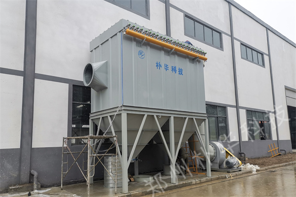 高效脉冲除尘设备业主厂区安装 高效脉冲除尘设备业主厂区安装