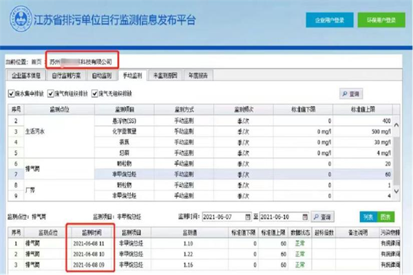 1653439897420492.png 1653359837985519.png