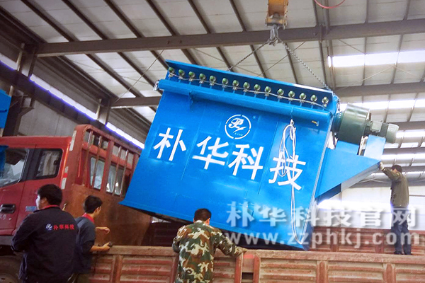 布袋除尘器 布袋除尘器