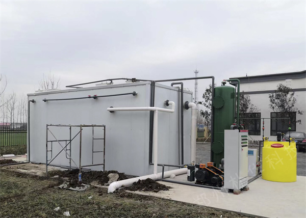 一体化污水处理设备 一体化污水处理设备