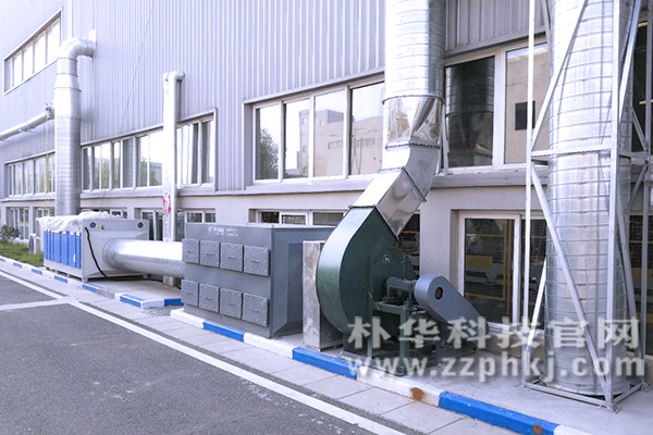 有机废气处理设备:UV光氧催化设备+活性炭吸附箱