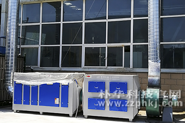注塑机有机废气处理设备:UV光氧催化设备+活性炭吸附设备